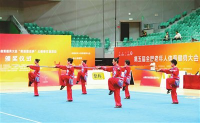 MK体育官方入口-天津代表团收获颇丰|太极拳|老年人|太极|天津市|太原市_新浪体育_新浪新闻