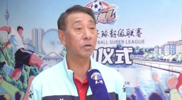 MK体育官方网站-天津“海河超儿”启幕，施连志：快乐健康，压力的最佳释放点