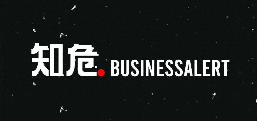 MK体育-细到能在米粒上写字，OpenAI让人对所有截图的信任归零了